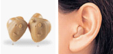 骨導式メガネ耳あな型補聴器（パワータイプ）型補聴器